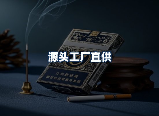 专业团队办公环境